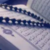 Quran Videos | Amazing voices and perfect Tajweed