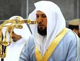 Profile picture of Maher Al Muaiqly